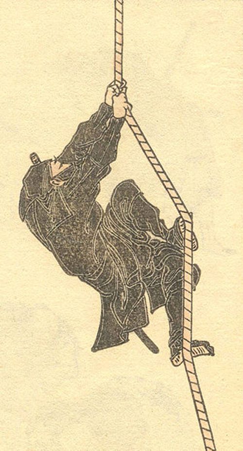 Ninja. Xilografía sobre papel de Katsushika Hokusai, 1817.