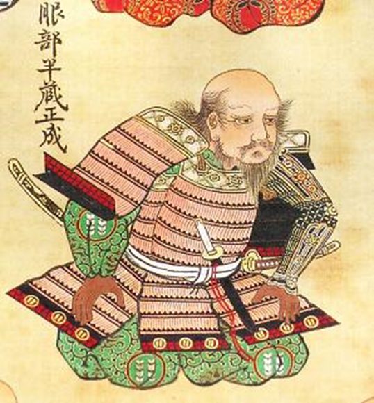 Hattori Masanari aka Hattori Hanzō. Retrato del siglo XVII.